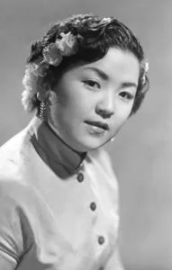 荒川文子のプロマイド